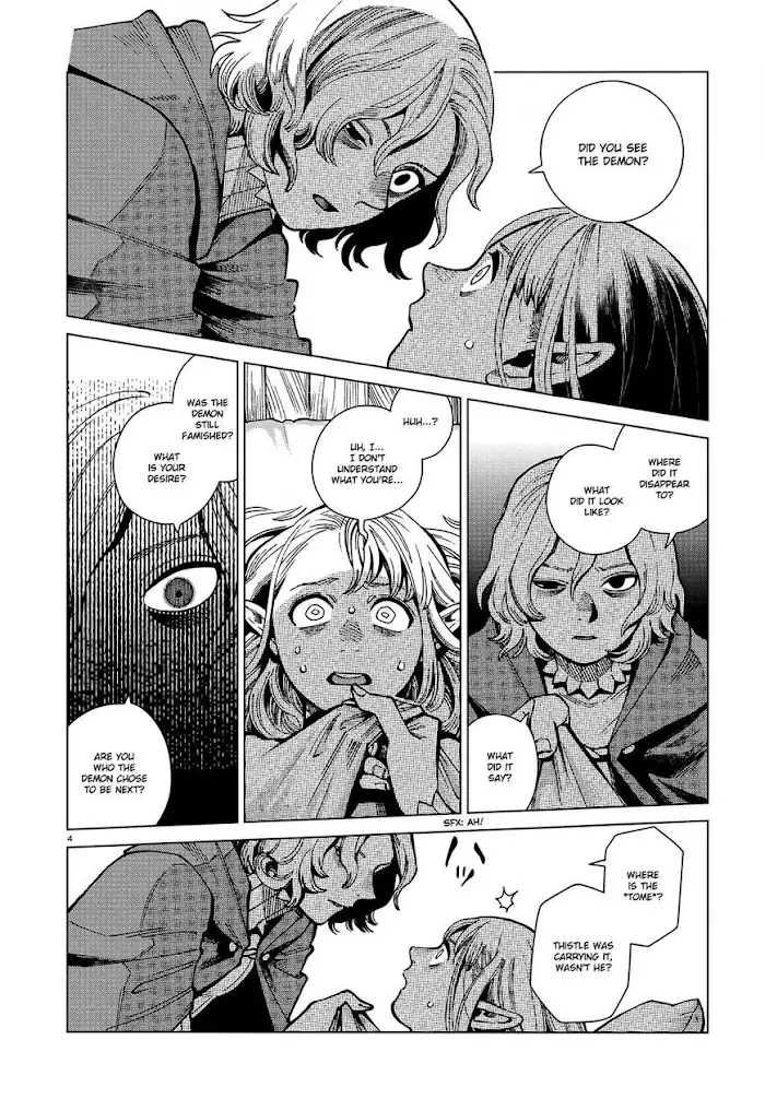 Delicious in Dungeon Chapter 74 image 04_optimized